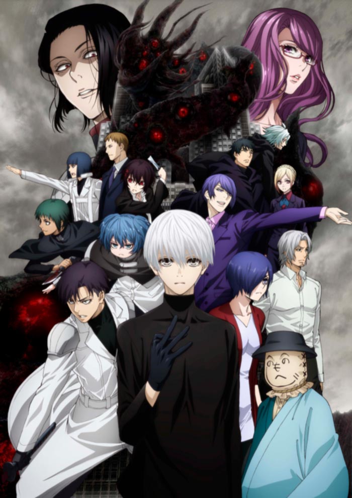 Tokyo Ghoul:Re Tokyo Ghoul:Re