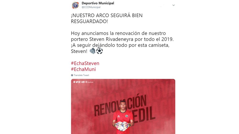 Municipal