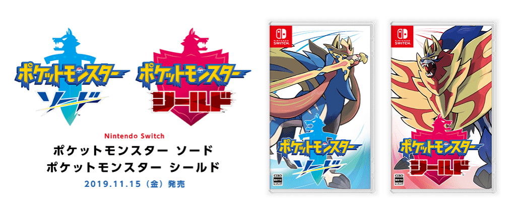 Nintendo Pokémon Direct