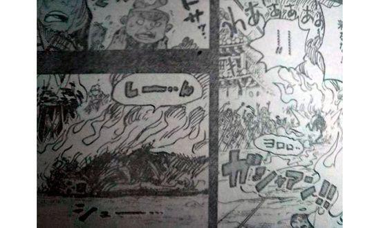 One Piece Manga 971 Oden Y Su Sacrificio Para Liberar A Su Pueblo Fotos