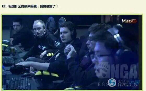 Dota 2