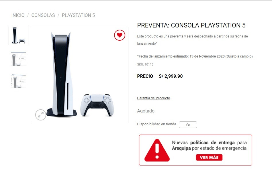 playstation 5, PS5, perú, donde, comprar, tiendas, retail, playstation, argentina, chile, españa, colombia