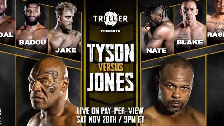 Tyson Tyson