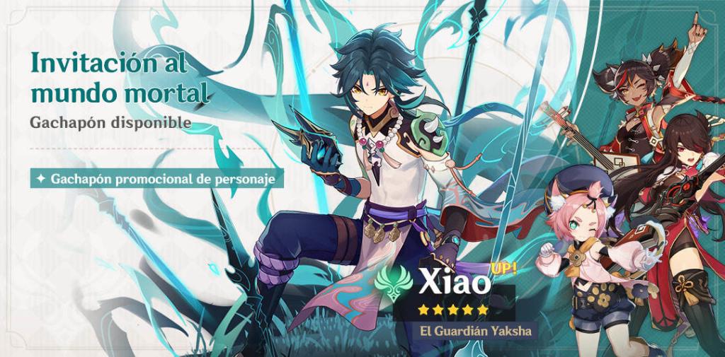 genshin impact, version 1.3, banner, xiao, keching, PC, móvil, android, smartphones, playstation 4, free to play, gacha, mihoyo, china, peru, españa, argentina, chile, mexico, colombia