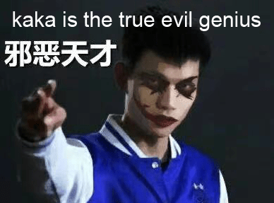 Dota 2