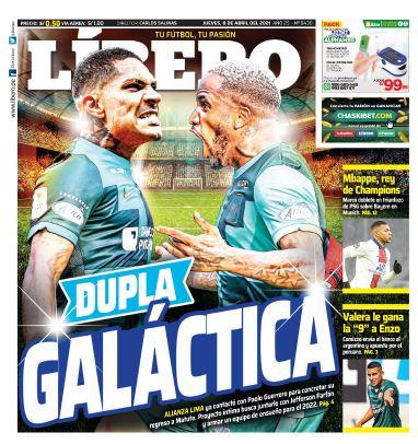 Alianza Lima, Jefferson Farfán, Paolo Guerrero Alianza Lima, Jefferson Farfán, Paolo Guerrero