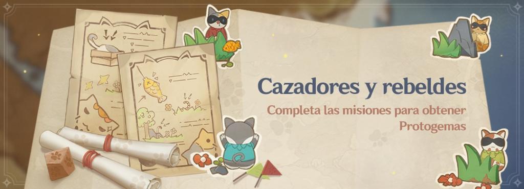 genshin impact, cazadores, rebeldes, version 1.5, PC, móvil, android, smartphones, playstation 4, rpg, free to play, gacha, mihoyo, china, peru, españa, argentina, chile, mexico, colombia